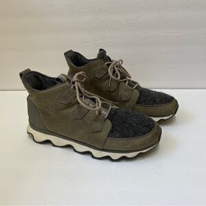 SOREL KINETIC‎ CARIBOU QUARRY BOOTS